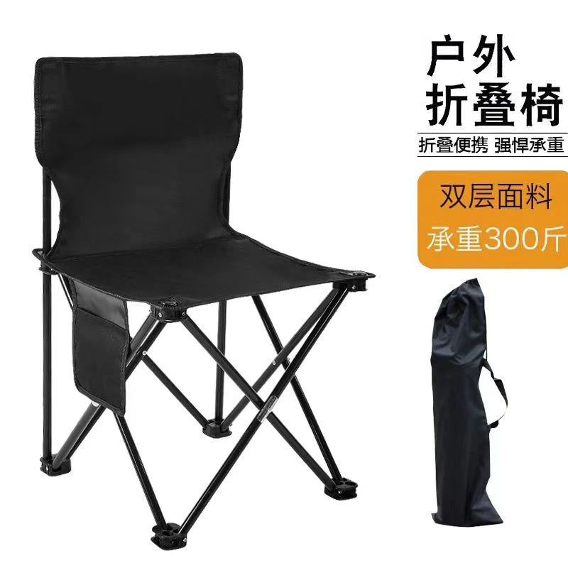 2025新款钓鱼多功能钓鱼折叠椅