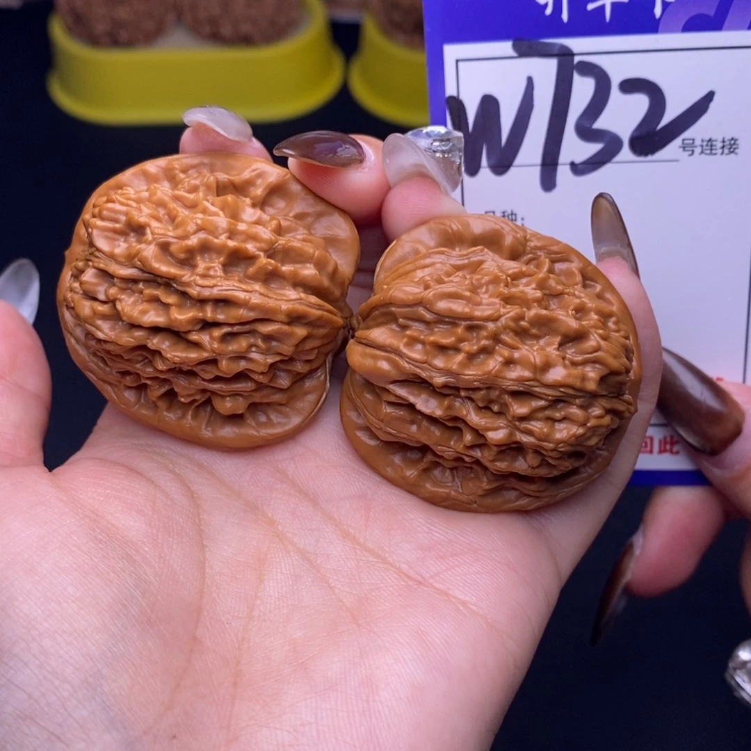 吊坠文玩核桃W732链接 四座楼42尺