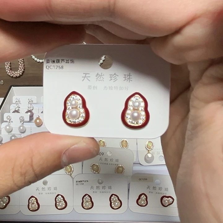 淡水珍珠耳饰银S925镶嵌
