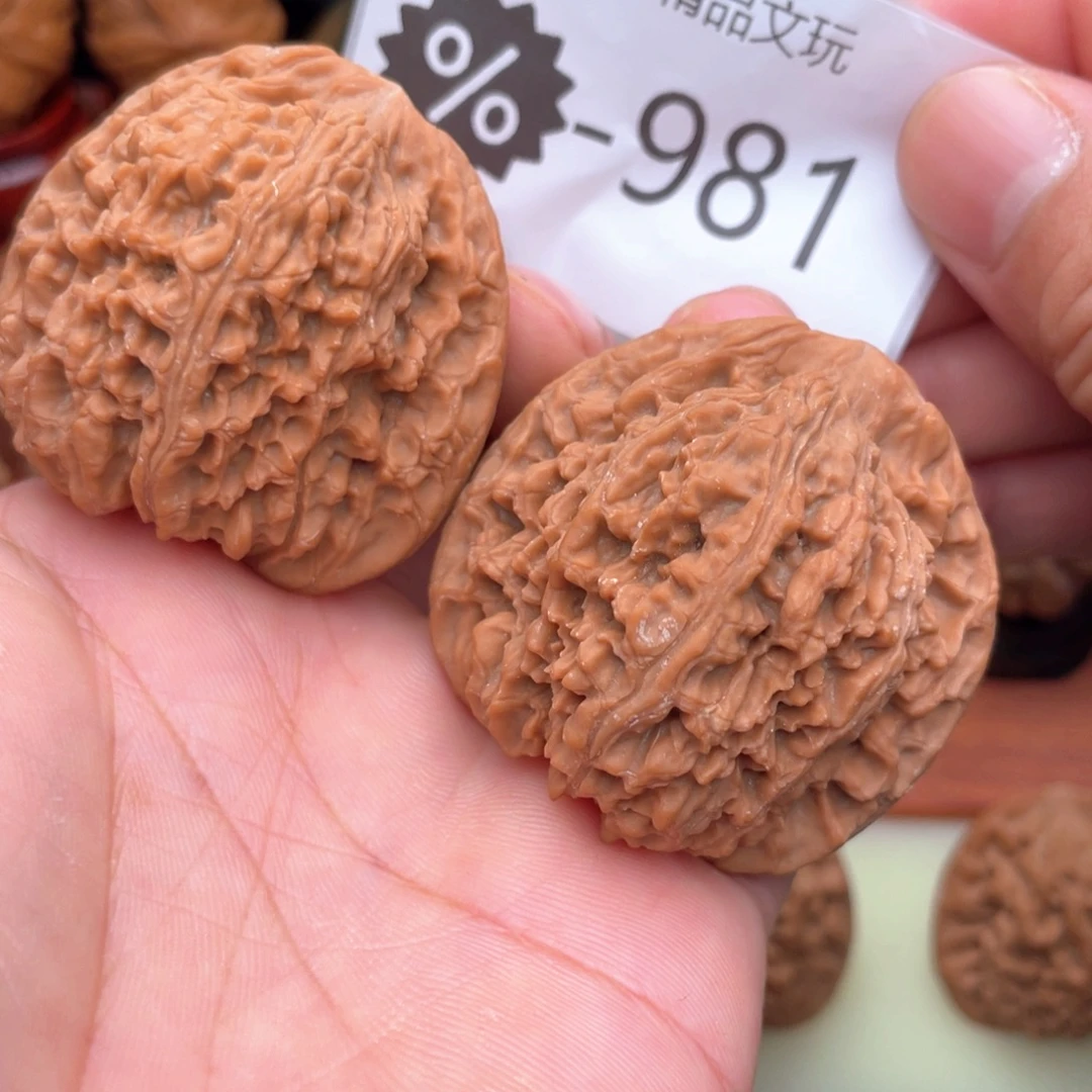 B***d把件文玩核桃南疆45全品货头