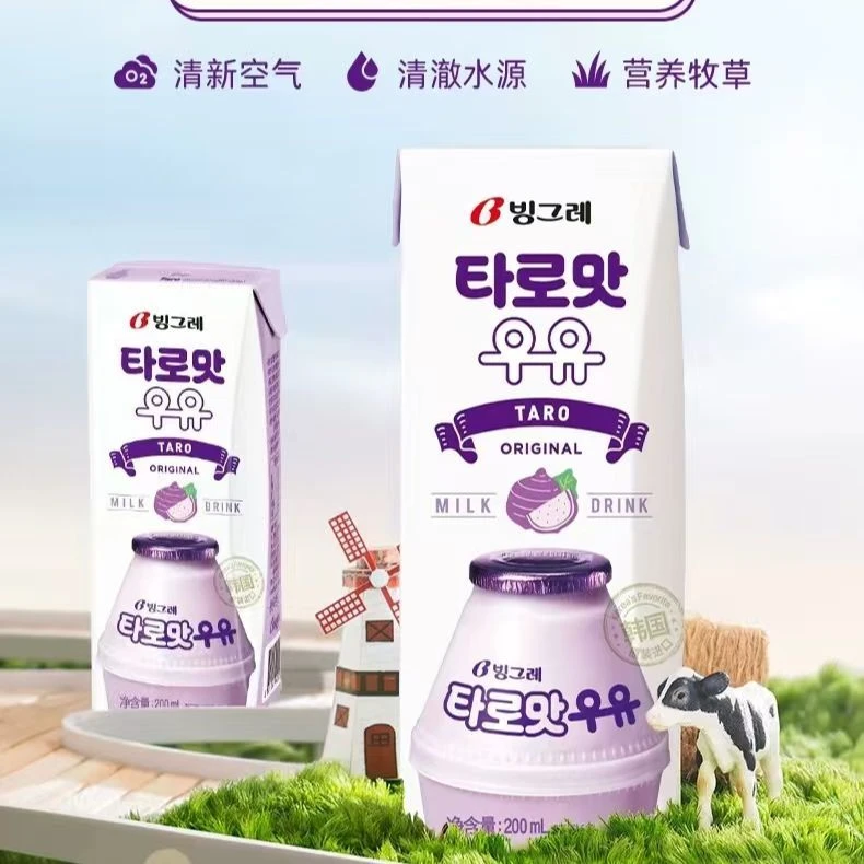【26年3月20日】韩国进口宾格瑞香芋味牛奶饮料200ml