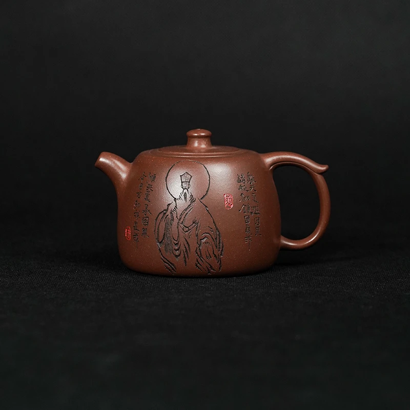 文人堂【心学井栏】 黄龙山一号井紫泥 150cc 手工制作内推孔