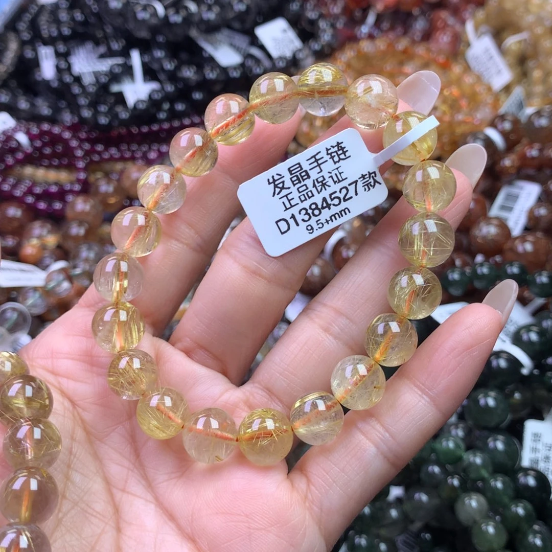 水晶手链未镶嵌11111111111