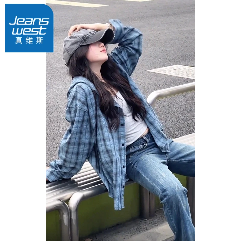 真维斯慵懒风蓝色格子长袖衬衫男女宽松休闲连帽防风撞色百搭外套