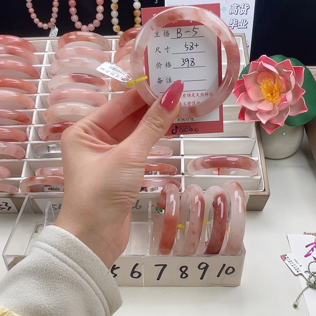 未镶嵌手镯石英质玉月**风