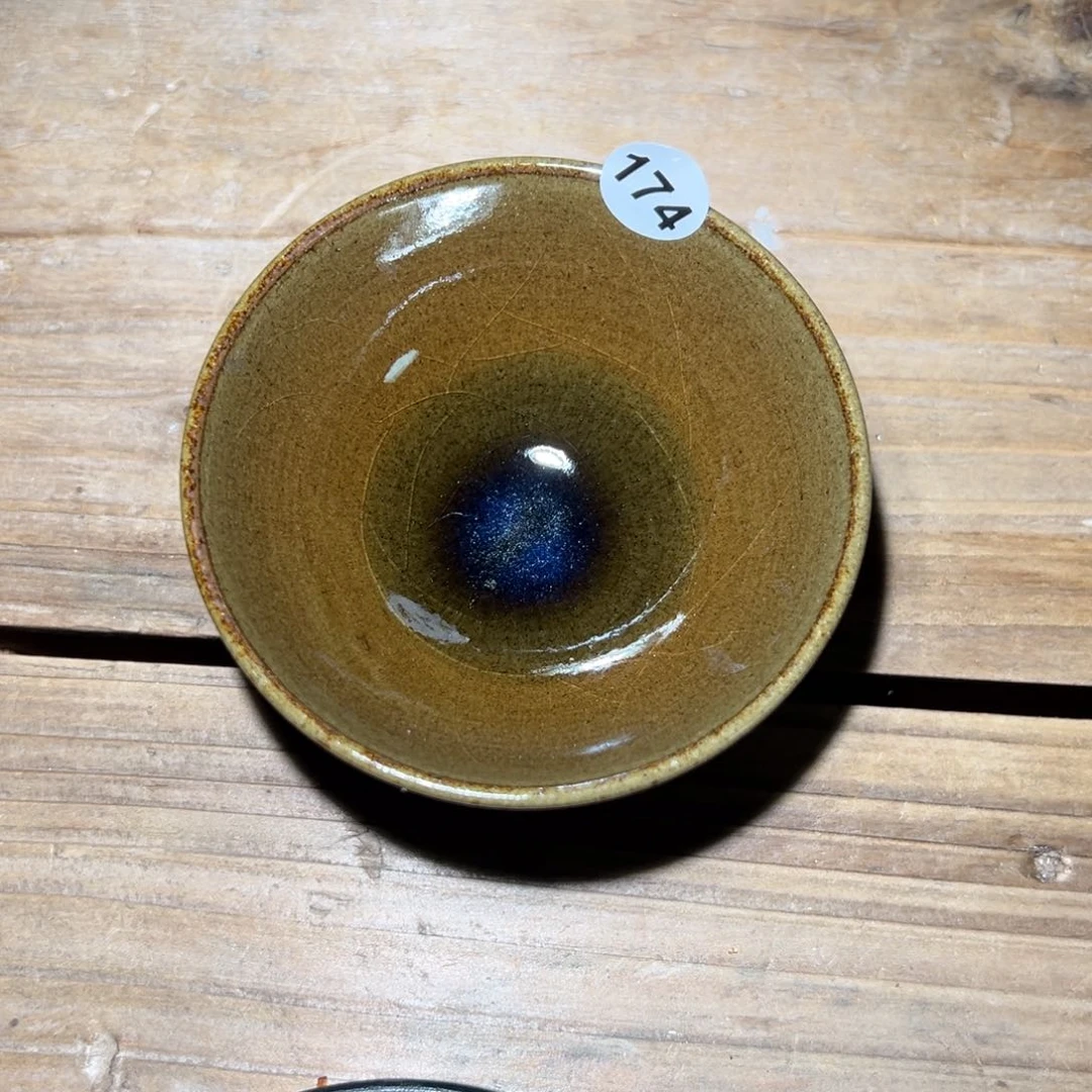 茶盏老表精选柴烧174