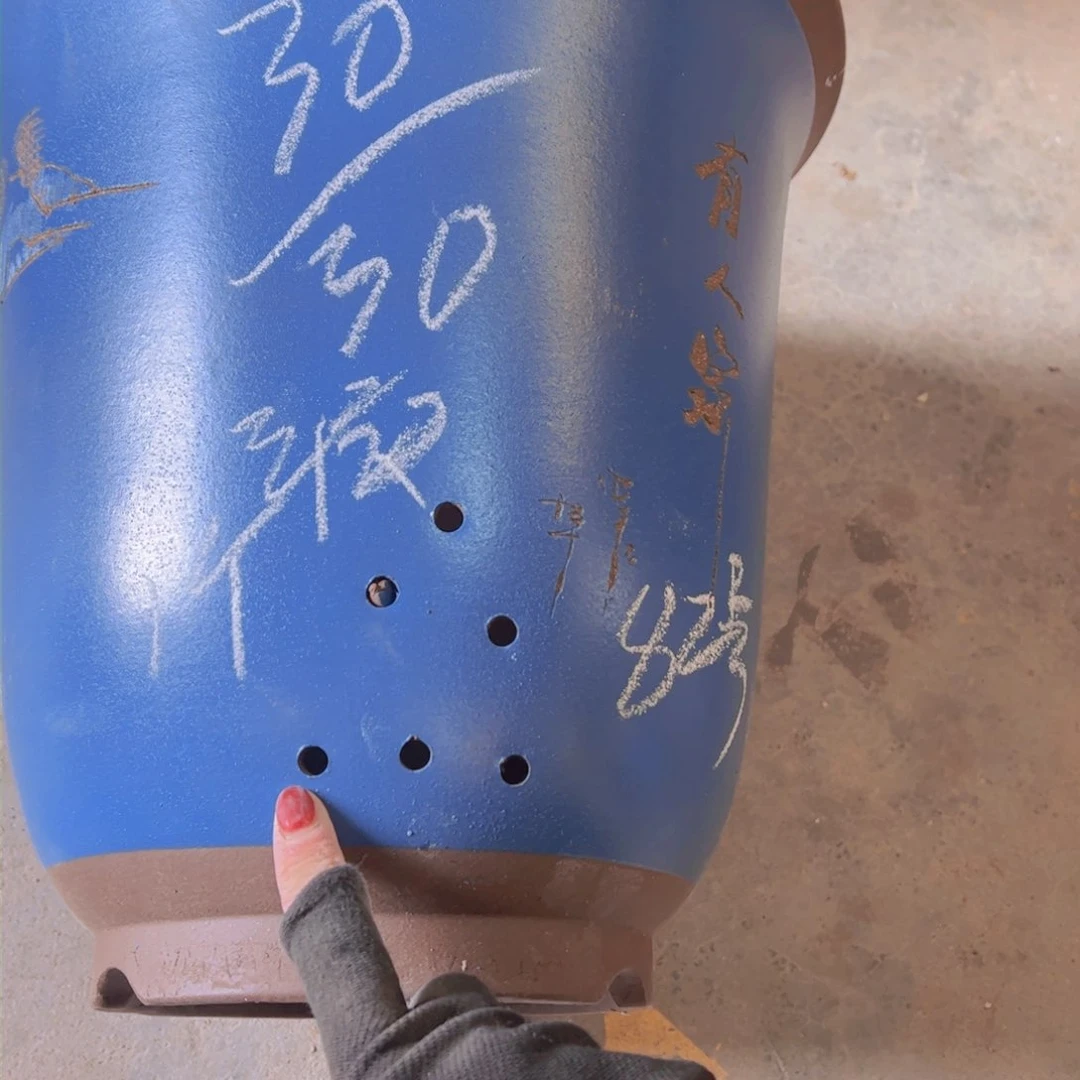 紫砂82………………………………