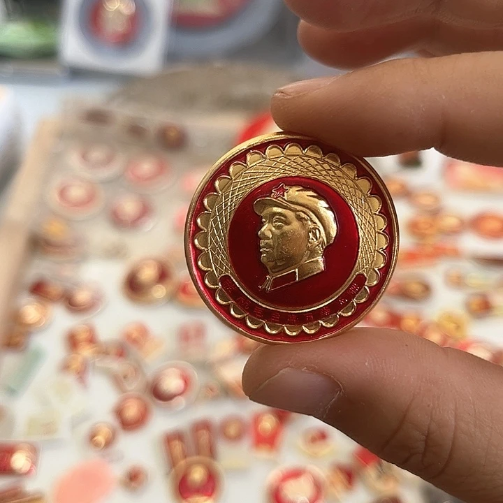 其他普通金属?****m啊啊啊啊啊啊