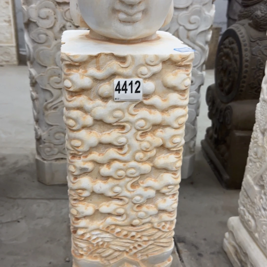 石材忆****3竞拍不包邮……