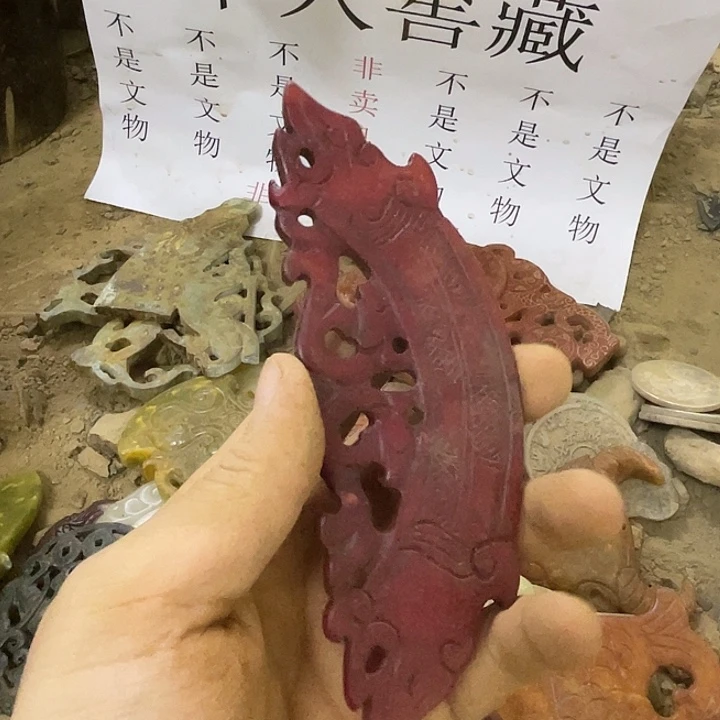 未镶嵌啊啊啊啊啊啊啊啊硅化玉