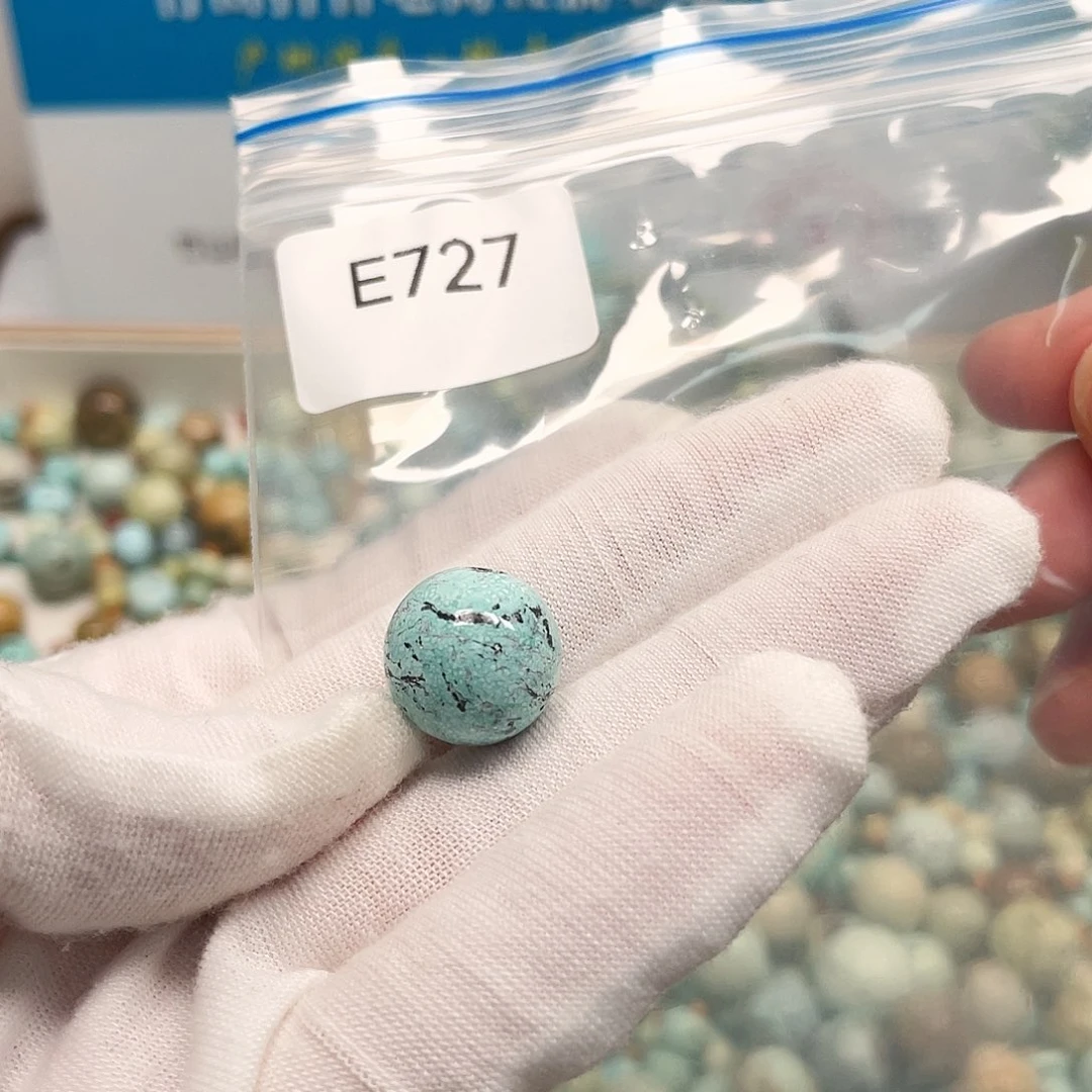 【闪购商品】南红玛瑙未镶嵌珠宝奇石