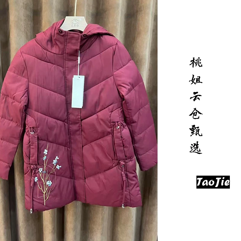 F793时尚休闲百搭加厚保暖冬季棉衣棉服