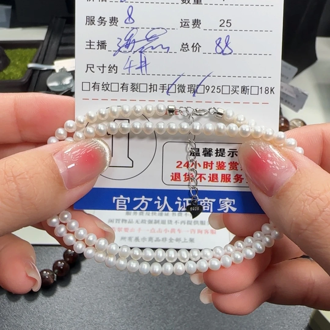 项链银S925镶嵌淡水珍珠珍珠项链
