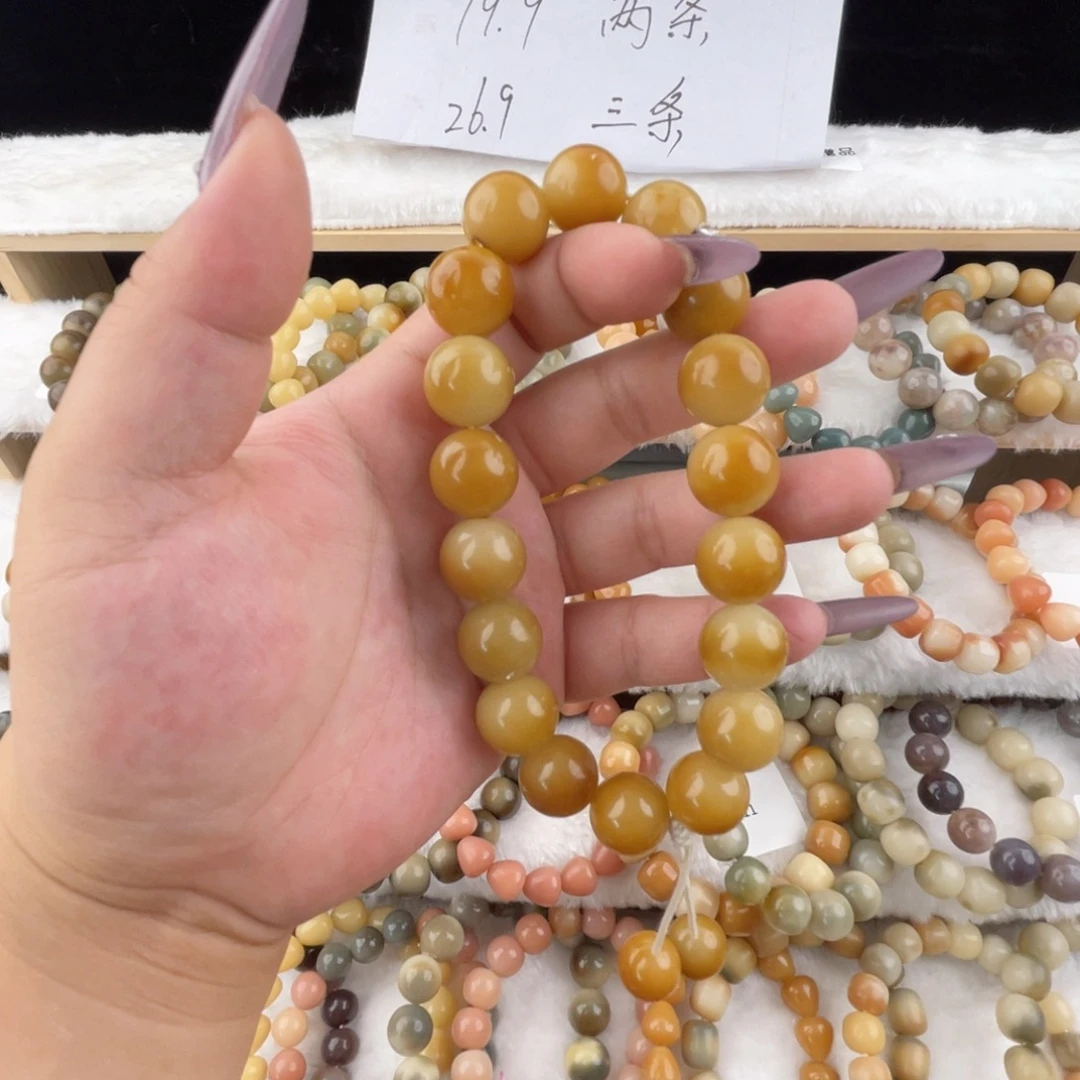 菩提根/象牙果吊坠