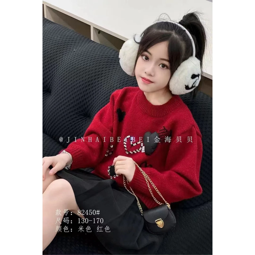 【新疆包邮】新款爱心毛衣百褶裙两件套（带包包）A812