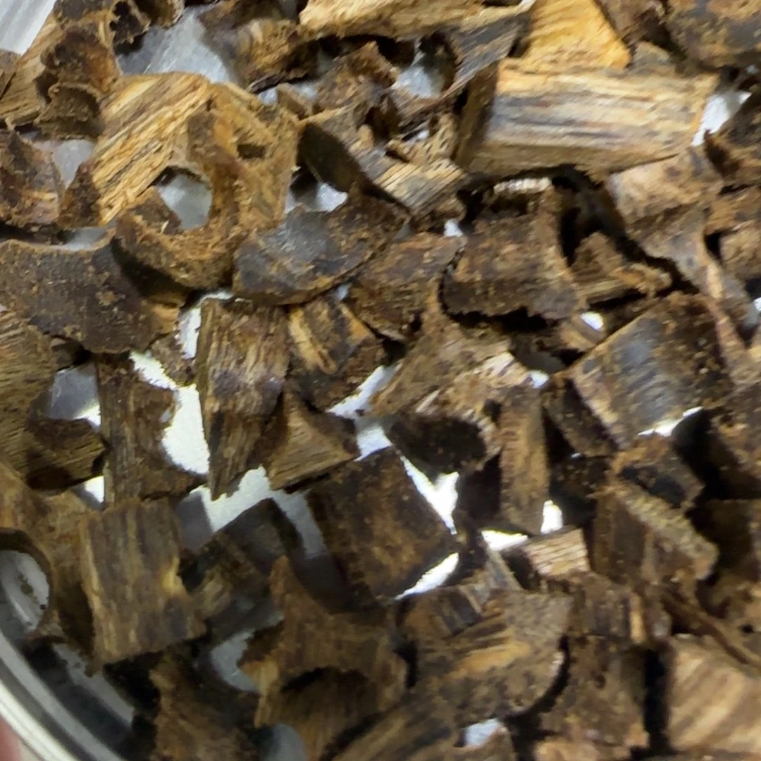 未***了沉香沉香碎屑奇楠沉香碎料50g