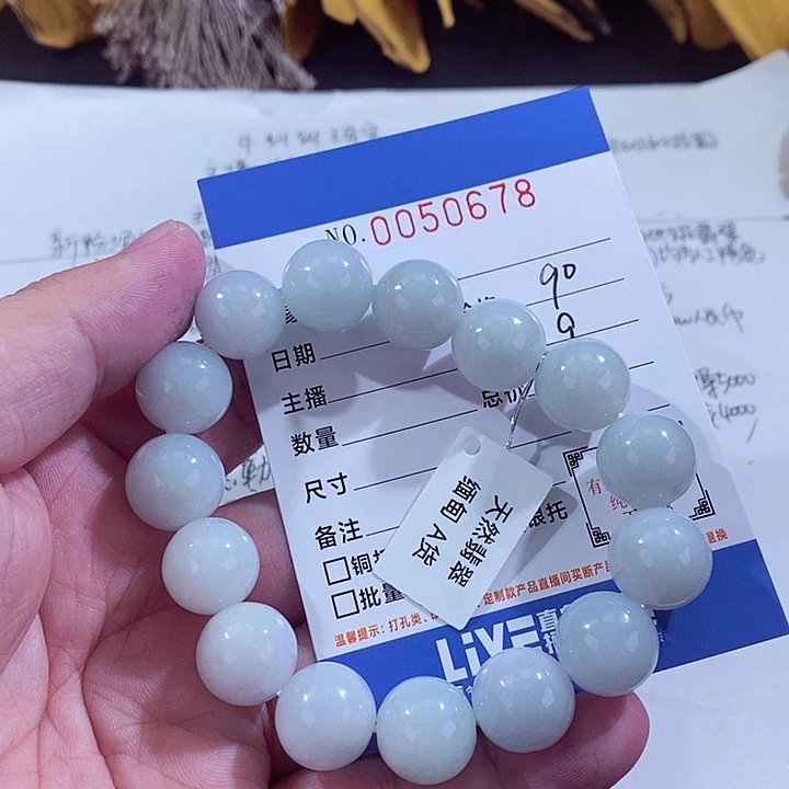 翡翠未镶嵌颈饰请****生
