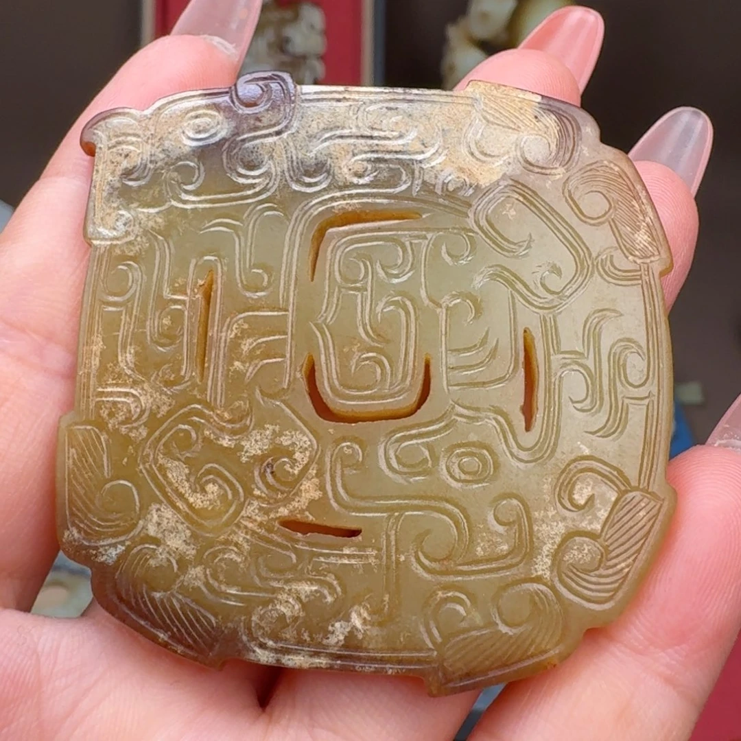 和田玉未镶嵌挂件吴*