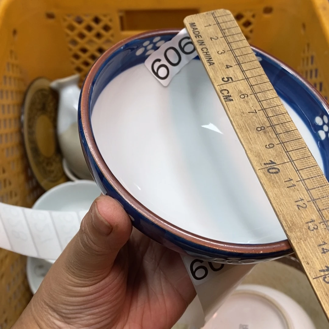家里了家里了斤斤计较