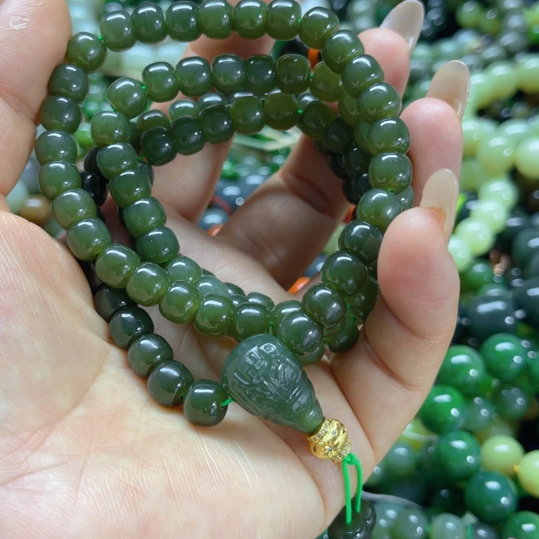 手链未镶嵌和田玉