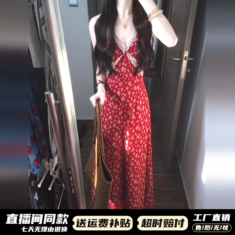 2025新款开春穿搭红色碎花吊带连衣裙子女春夏季海边度假长裙1164