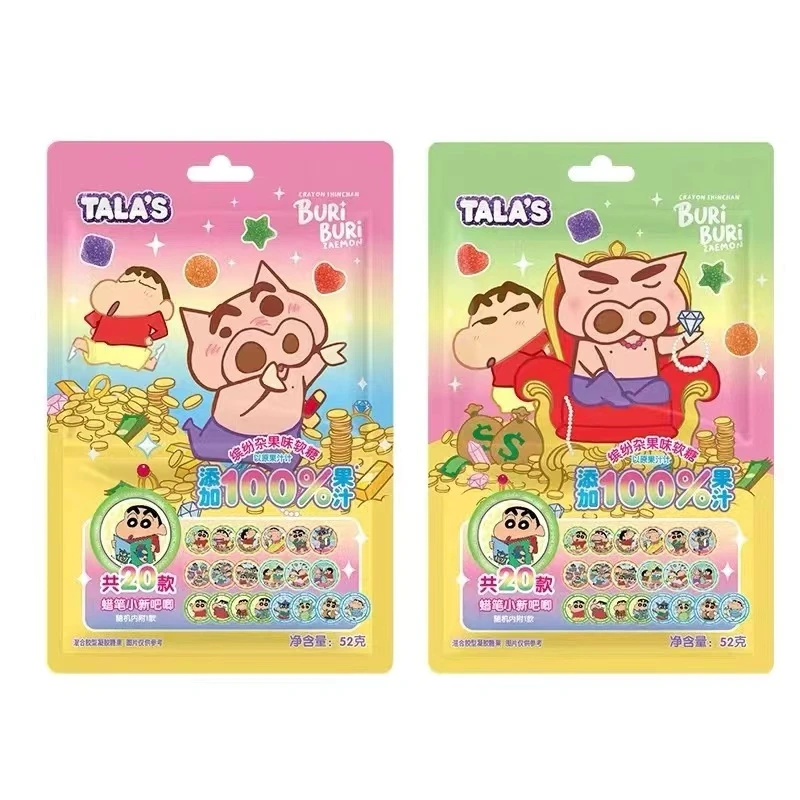 添乐卡通王蜡笔小新盲盒