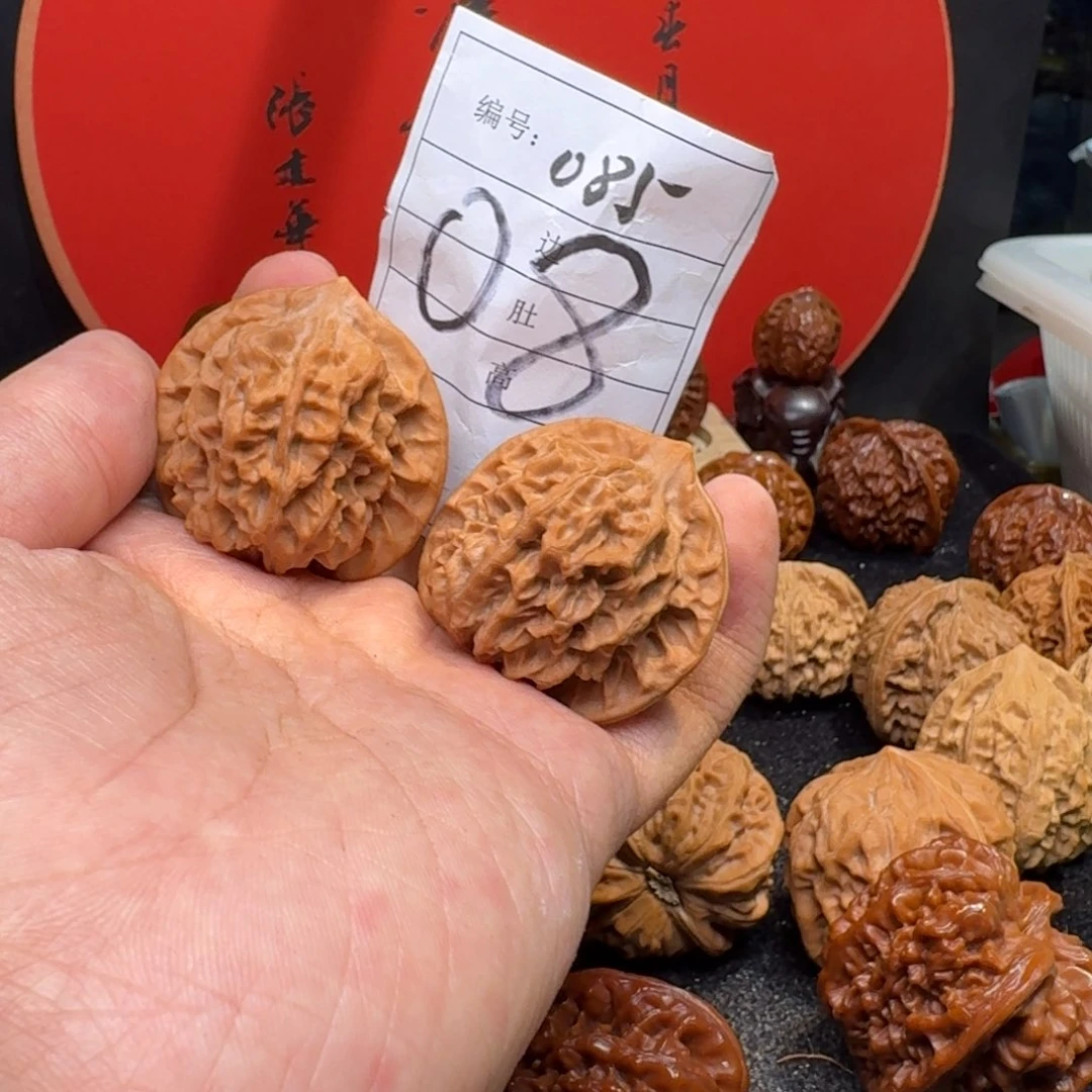 文玩核桃把件41大刀