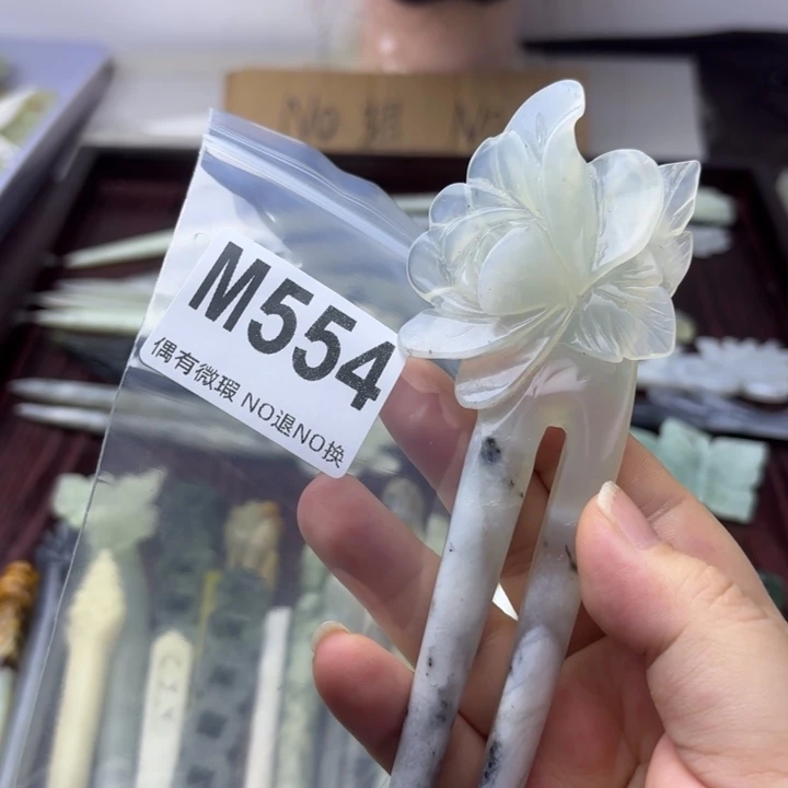 蛇纹石玉发饰合金静*