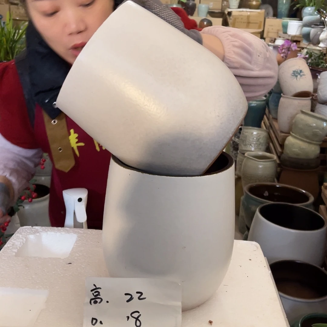 红陶高度22口径18