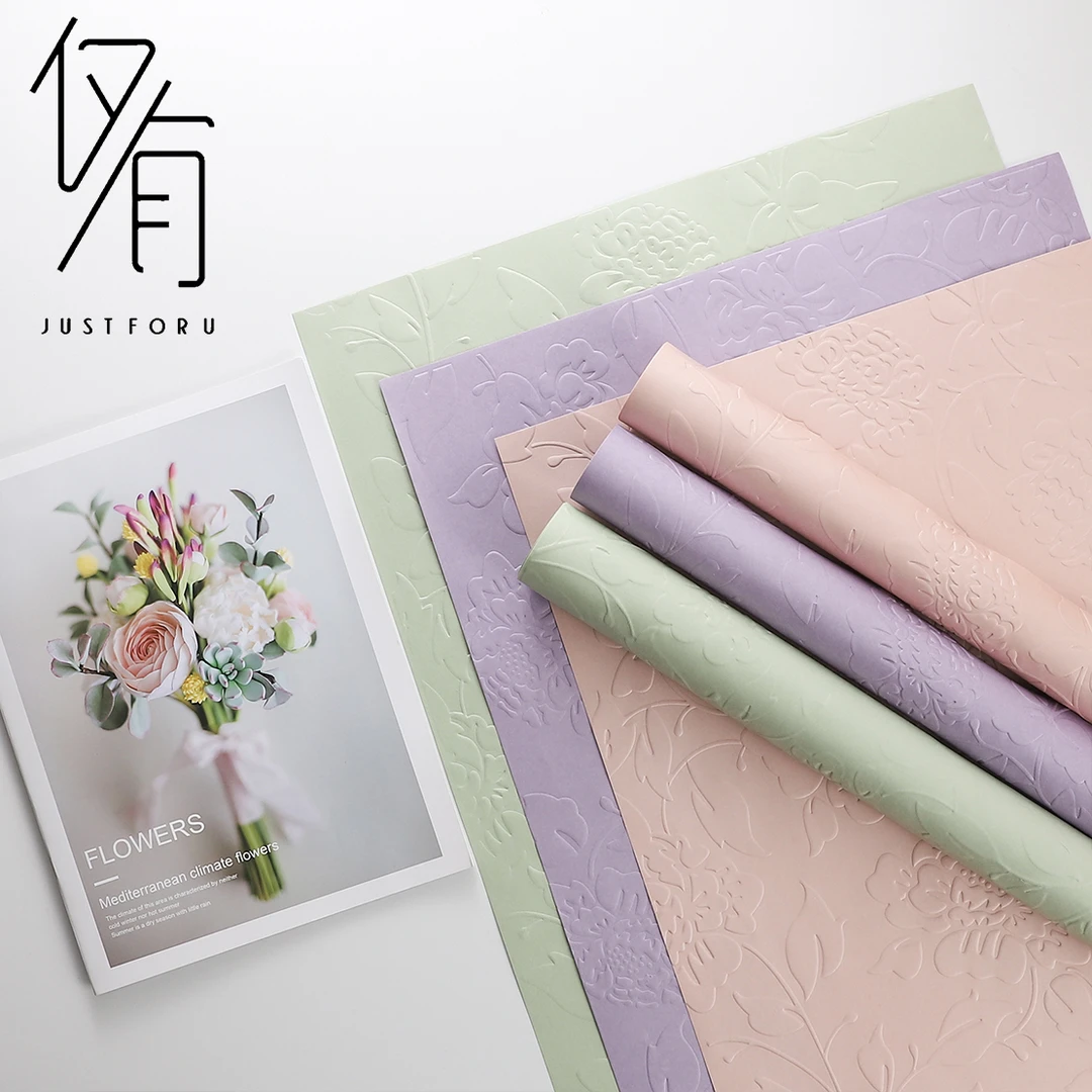 【仅有】防水浮雕压纹纸 鲜花花束包装纸 立体花朵压纹花艺资材