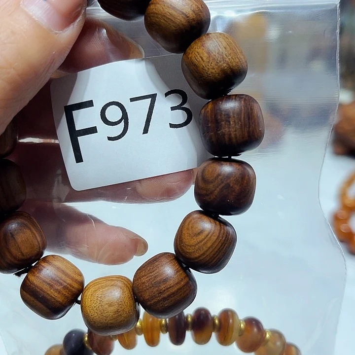 大果紫檀（缅甸花梨）973