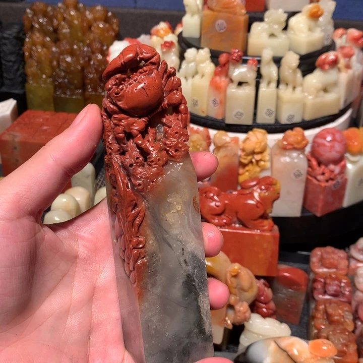 寿山石印石印石章