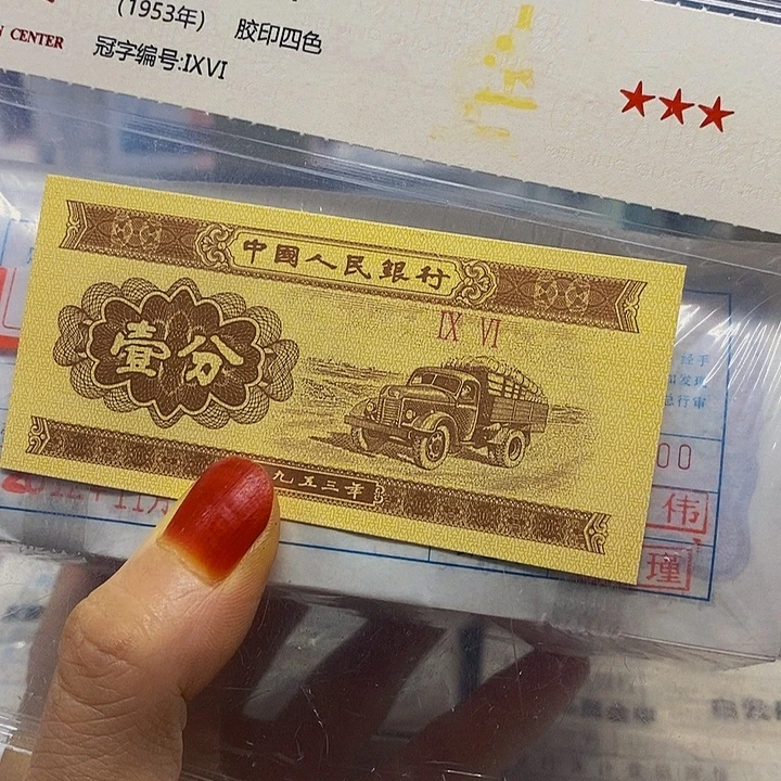 芦***苇点5一捆喜欢的大哥去拍