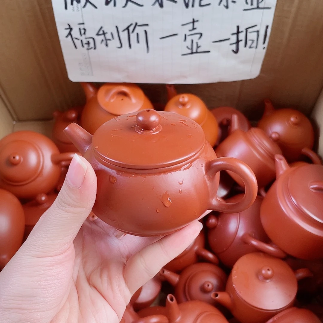潮州朱泥壶古壶140 壶内微瑕