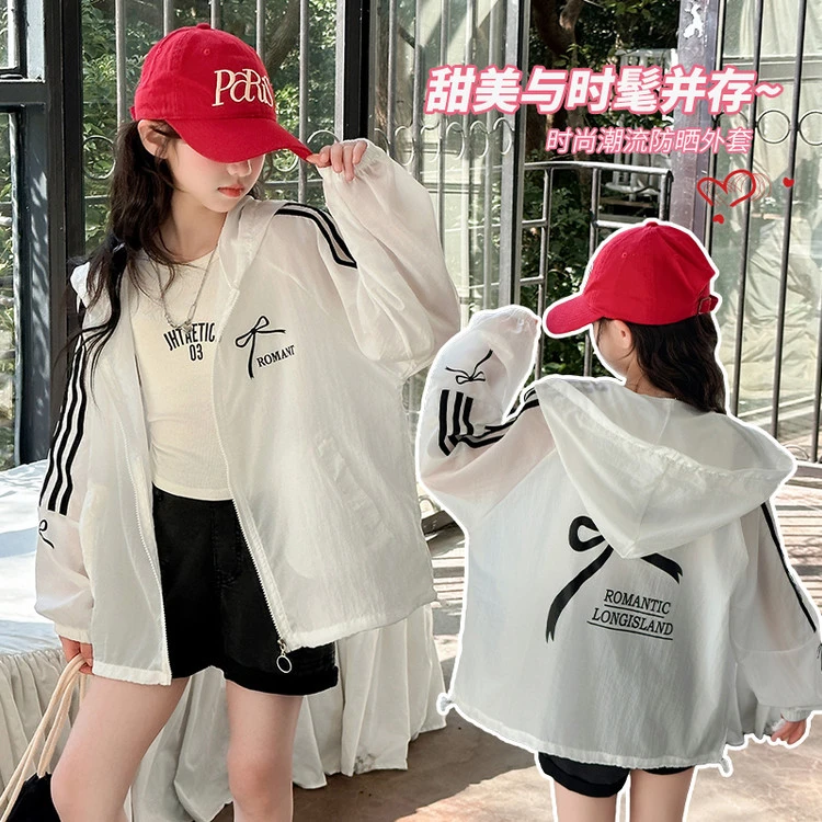 女童2025新款夏季薄款外套中大童儿童皮肤衣空调衫印花防晒衣潮