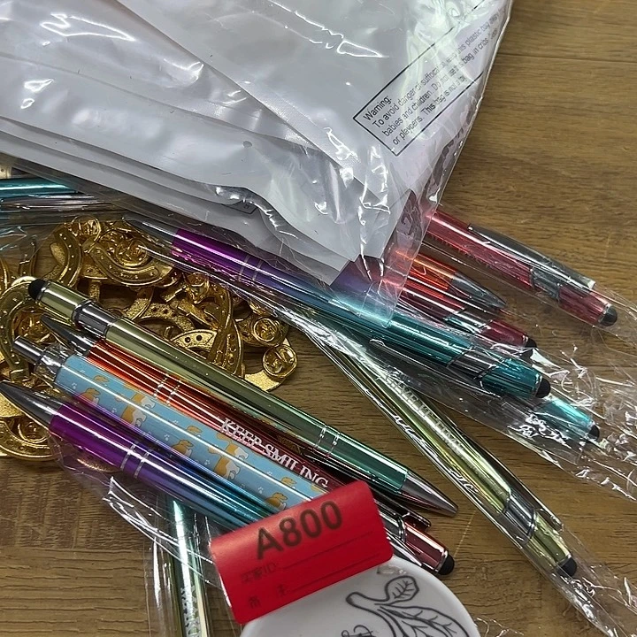 不退不换退单拉黑一定要慎拍