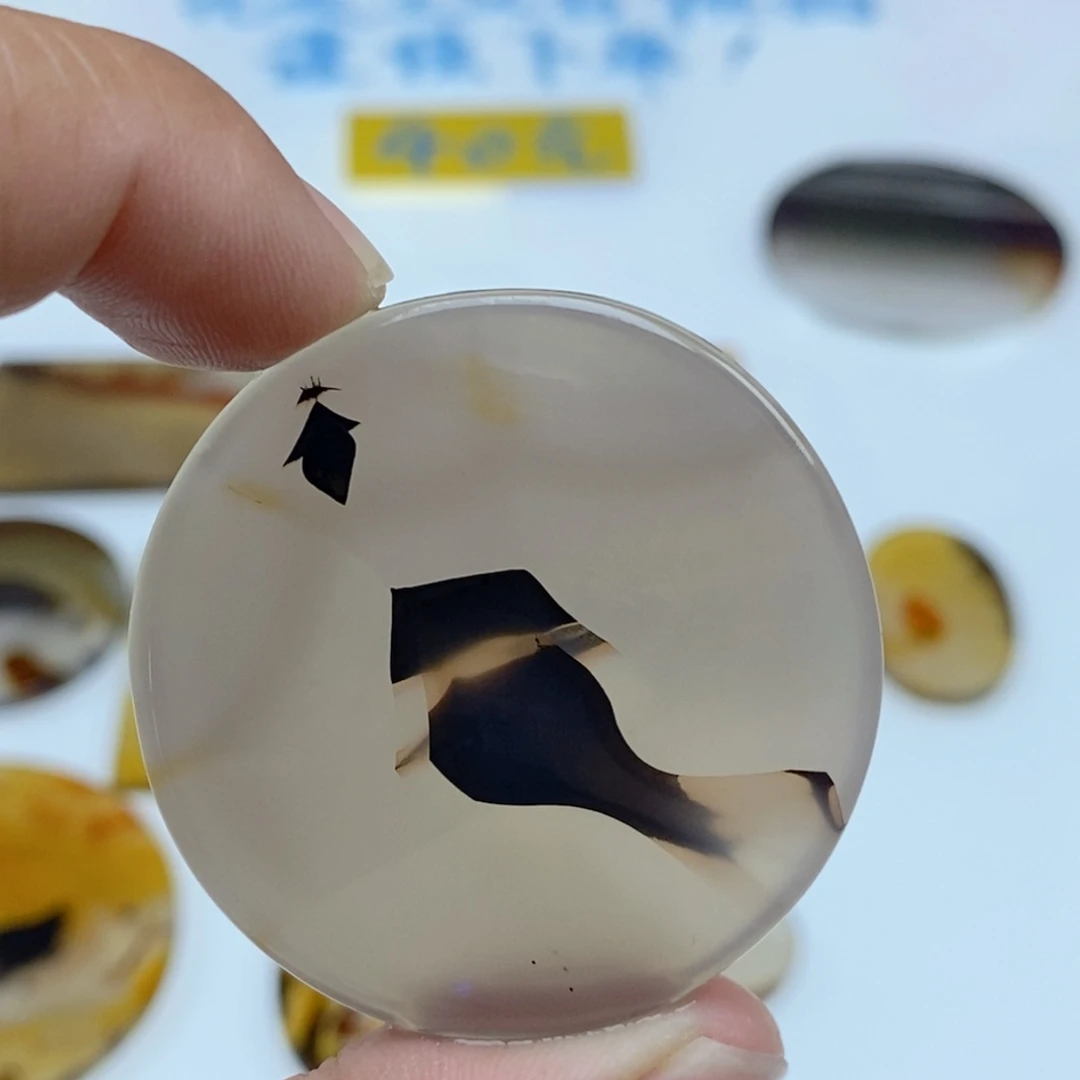 玛瑙/玉髓未镶嵌珠宝半成品