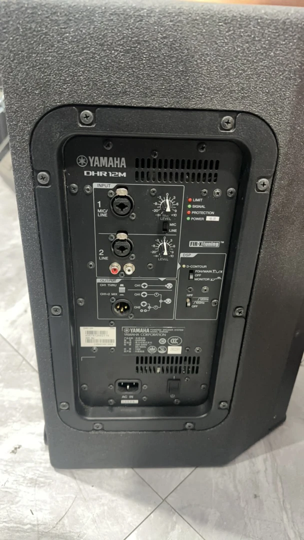 不包邮 12寸有源一只