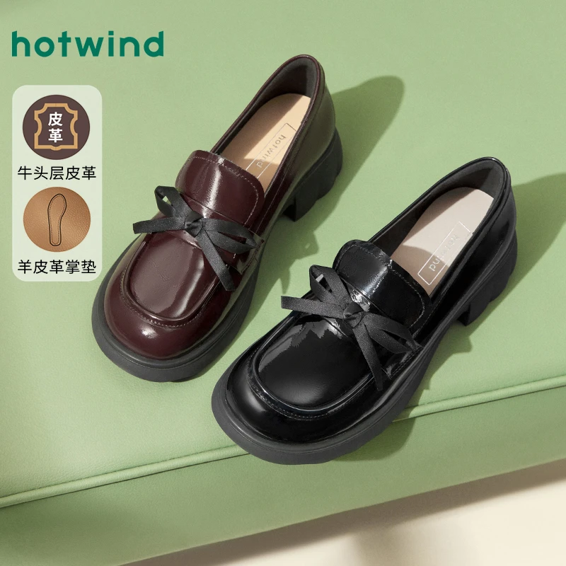 热风黑色小皮鞋2025年春季新款女士英伦风亮面乐福厚底百搭乐福鞋