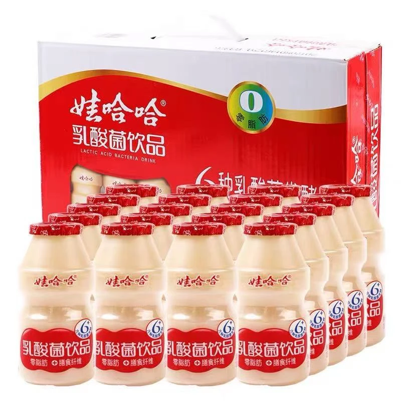 Wahaha/娃哈哈乳酸菌饮品100ml*40