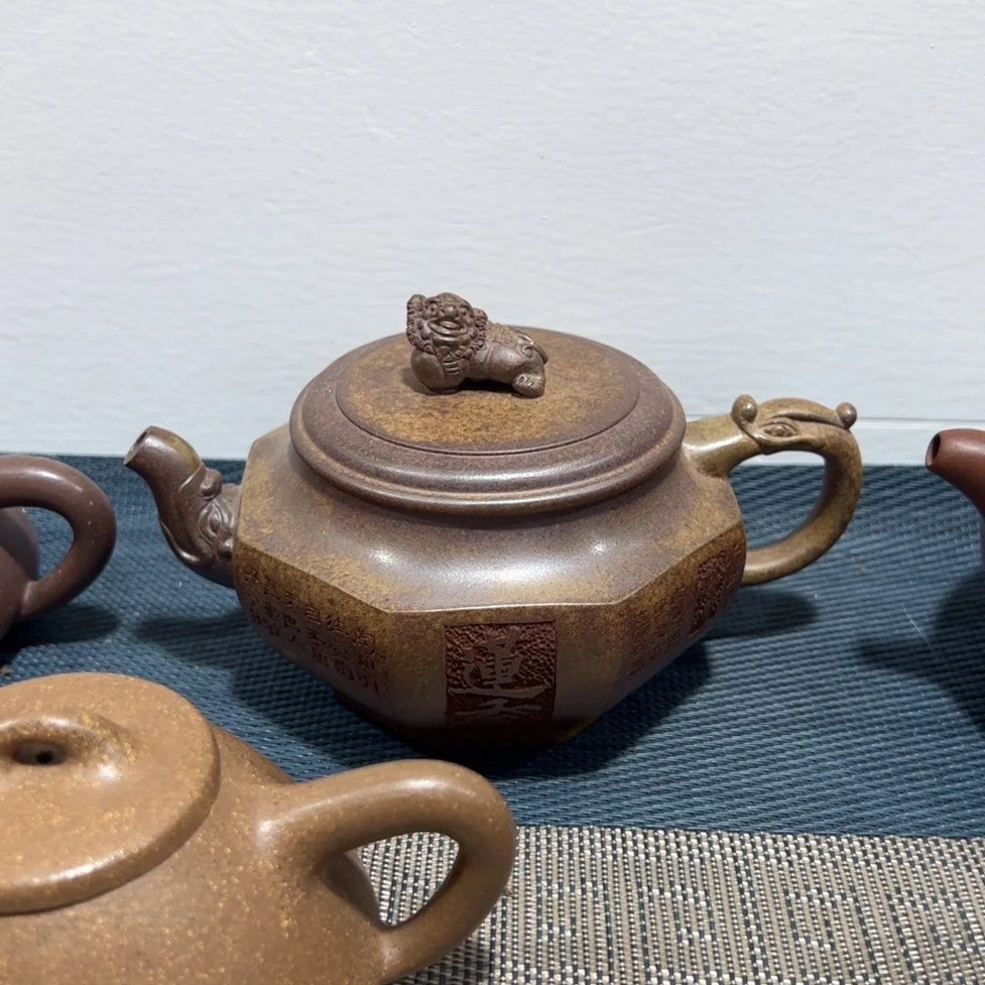 茶壶紫砂健健康康平平安安的