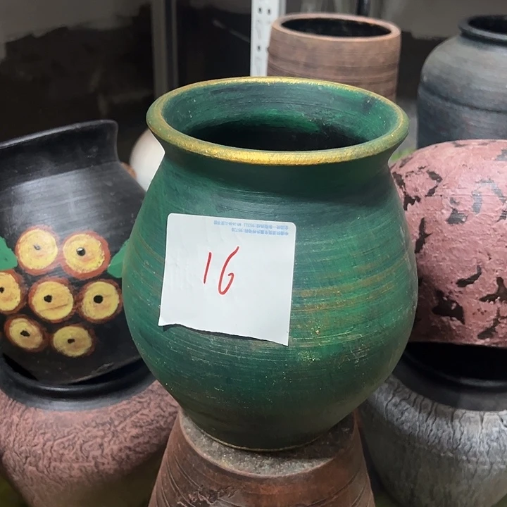 默认打孔高23口14