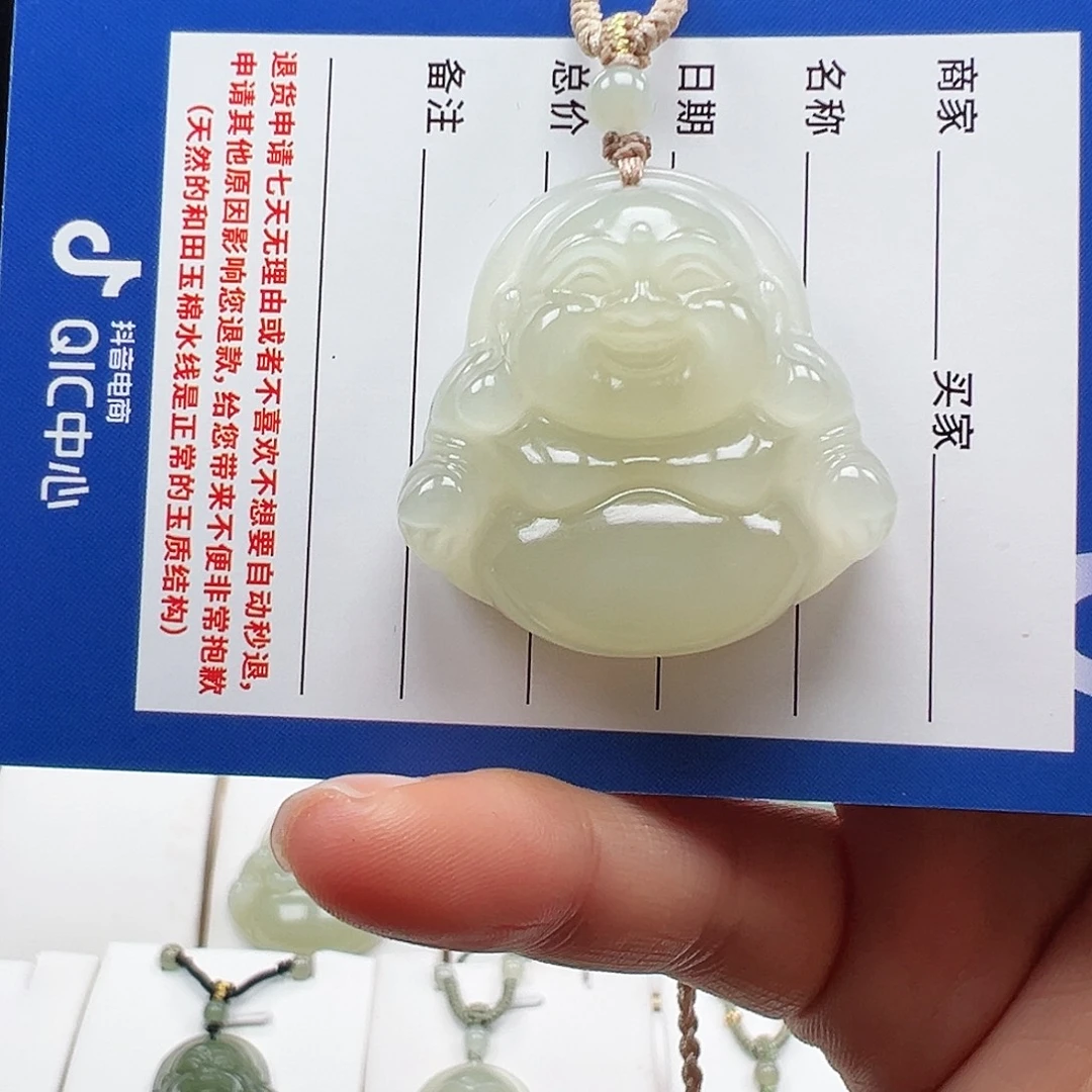 和田玉未镶嵌颈饰35