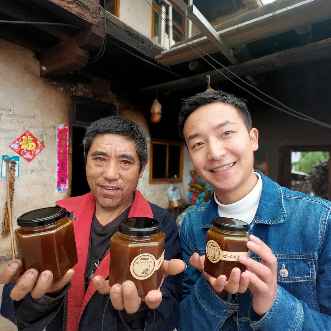 天然纯正深山百花土蜂蜜自然成熟无喂养野生蜂蜜