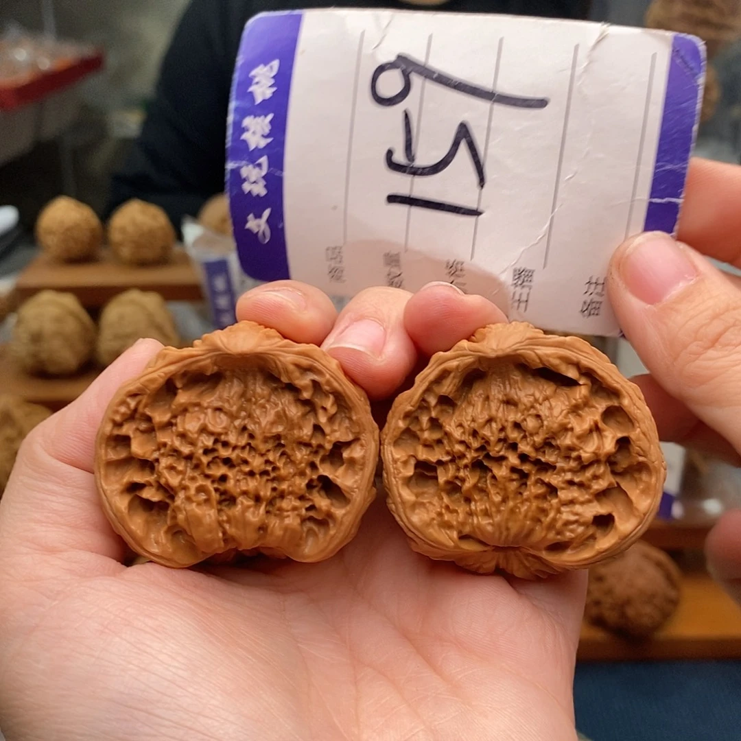 把件文玩核桃43蛇头