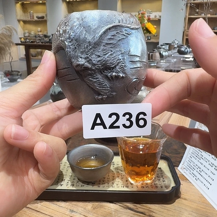 坭兴陶柴烧全手工原矿泥料杯