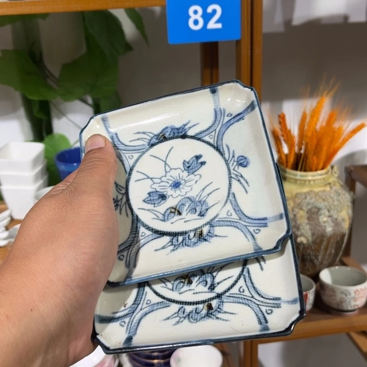 茶盏满25包邮默认微瑕凑凑单131