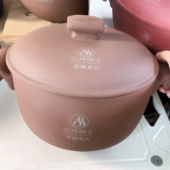 中式外贸单1个陶瓷大牌3升