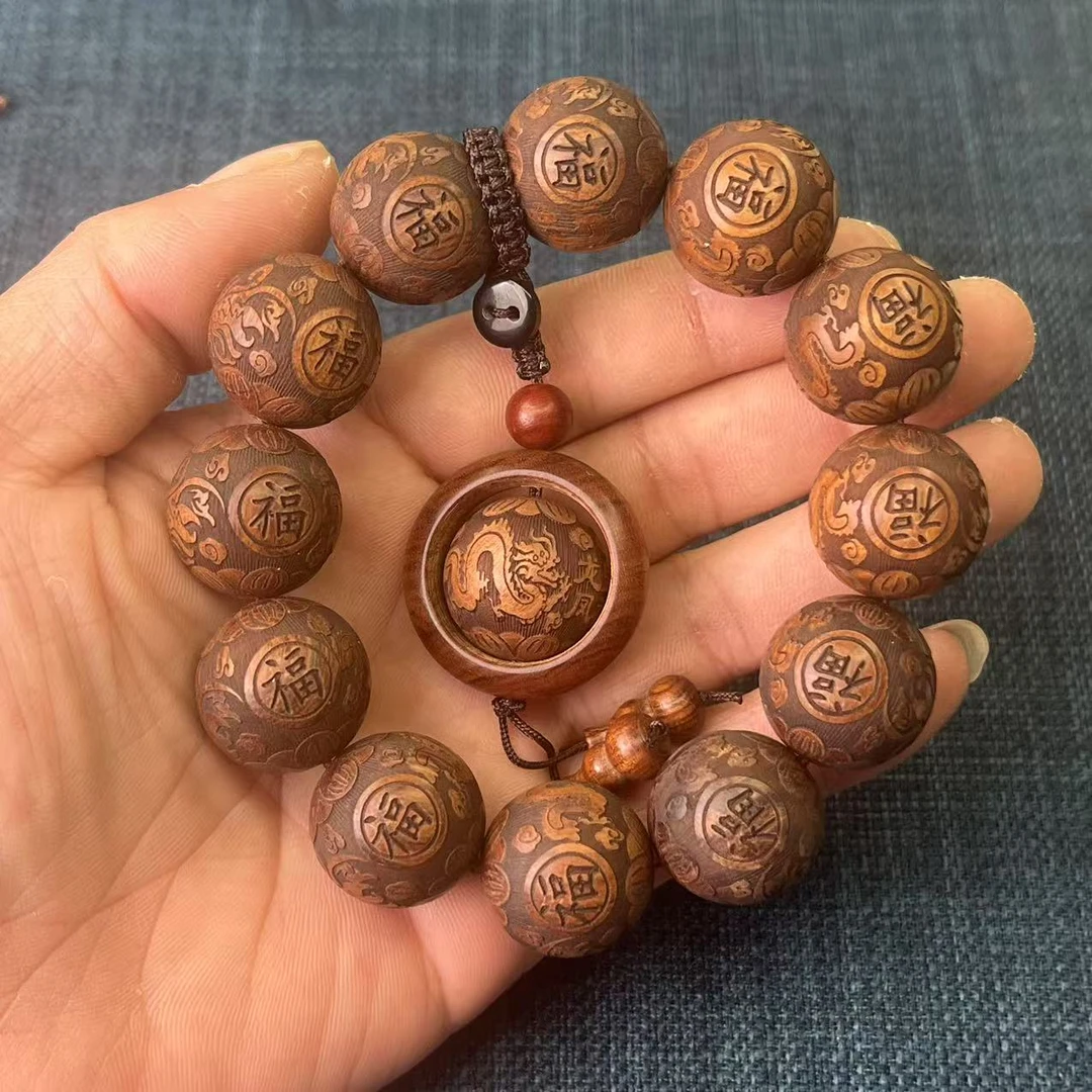 【私人订制款刻字】花梨木佛珠手串雕刻龙凤呈祥文玩紫油木念珠礼品
