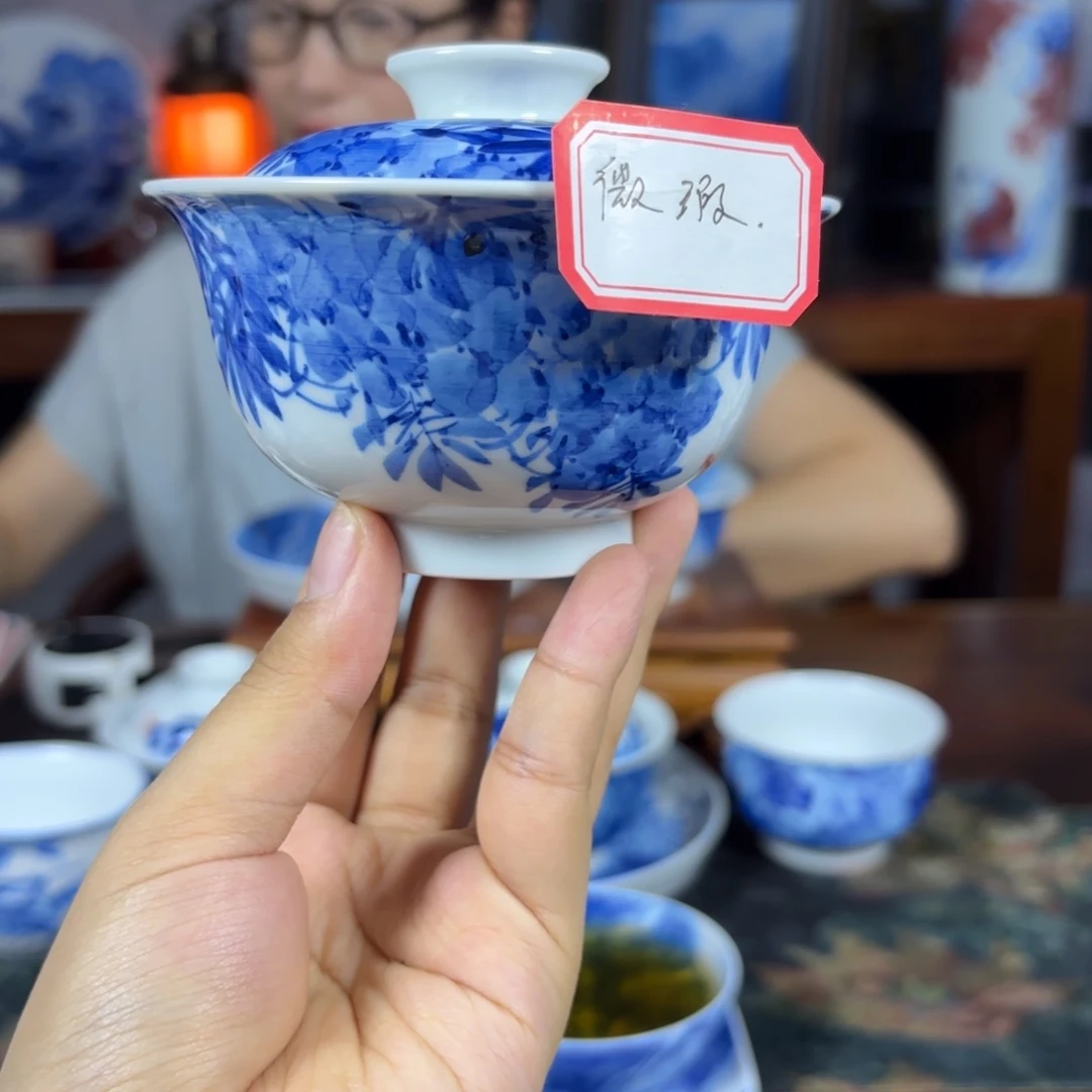 国一王老师金玉满堂